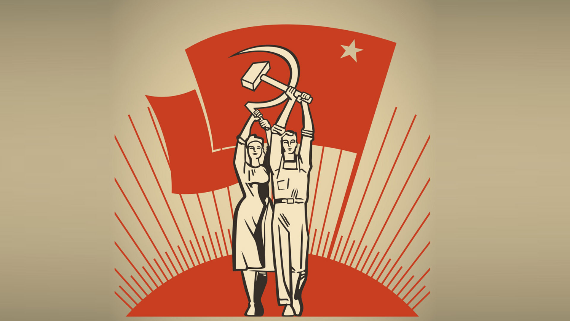 Символы трудовой партии СССР